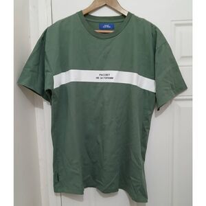 Paccbet mens medium sage green and white class fit thick cotton staple tshirt